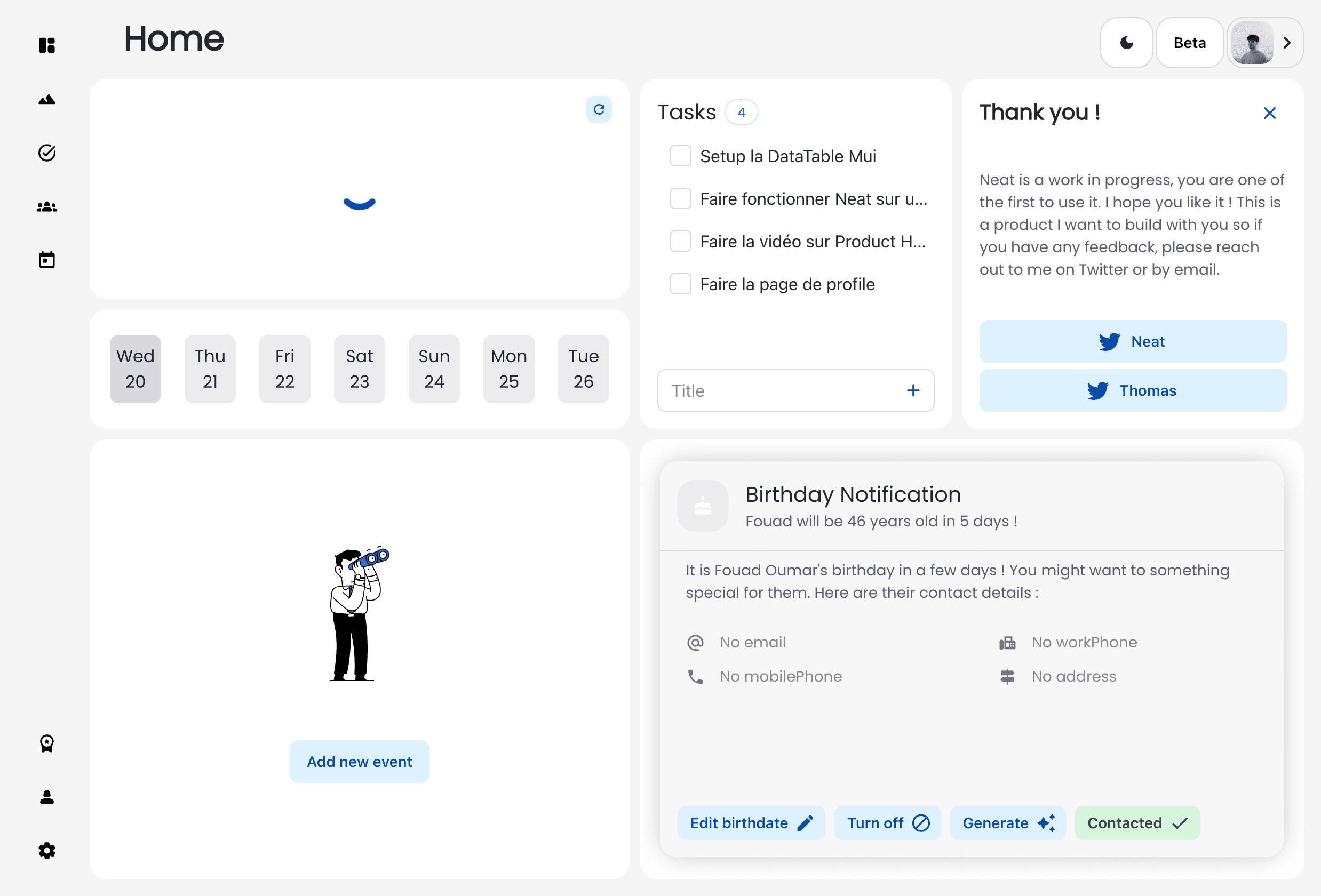 feature screenshot